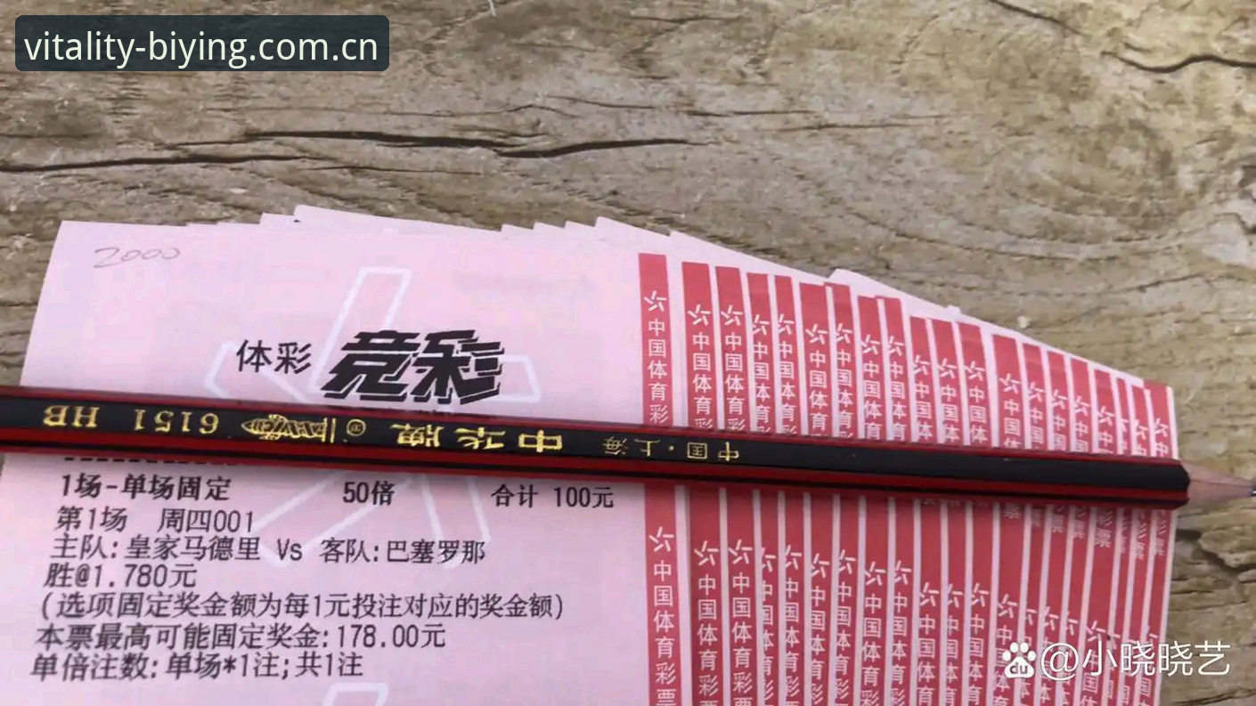 老玩家亲测：必赢体育平台电竞赛程功能使用心得与实战经验